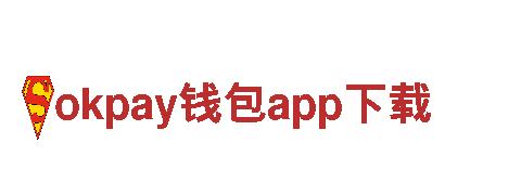钢铁制造厂-专业供应商 | okpay钱包app下载生产与提供 | 最佳钢铁制造服务